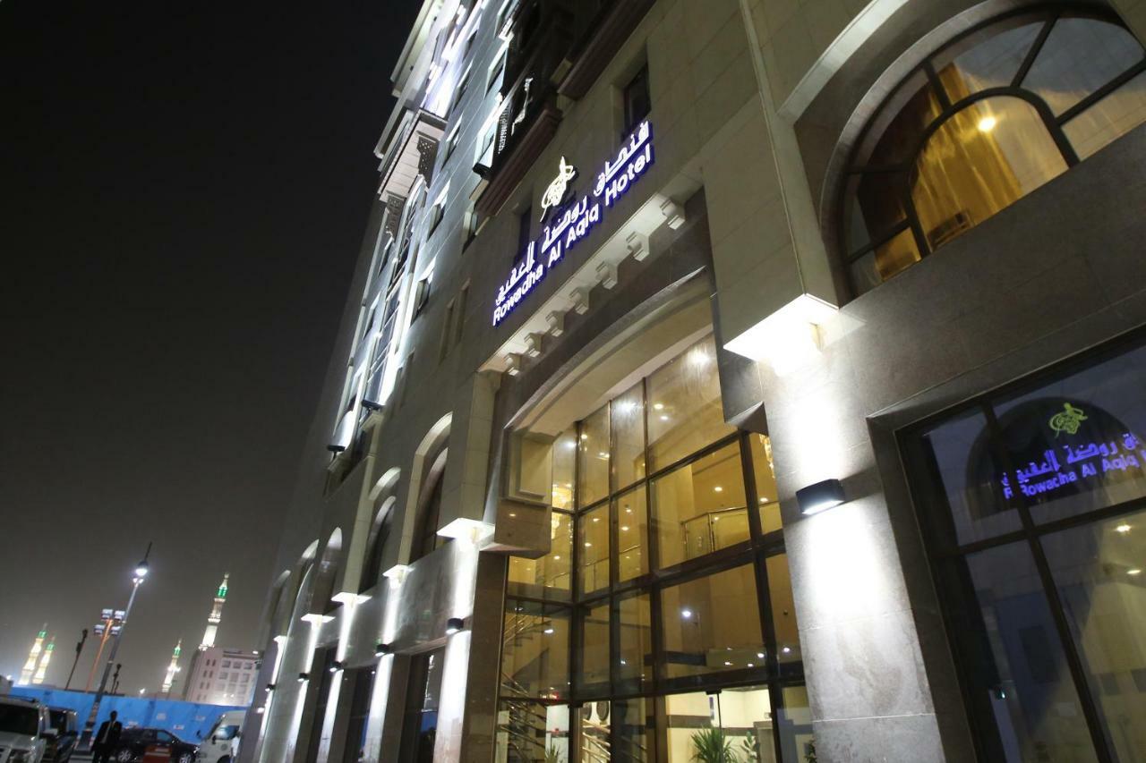 Al Aqeeq Al Rawda Hotel By Sedra International Medina Exteriör bild